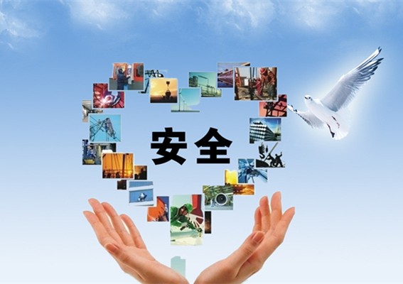 智能家居真的的安全性嗎？